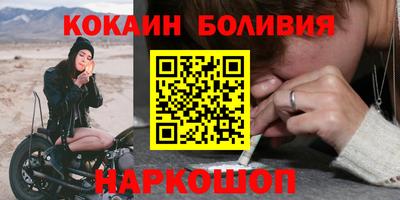 mdma Кумертау