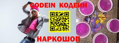 герыч Кулебаки