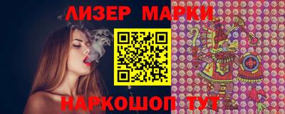 мяу мяу мука Кунгур