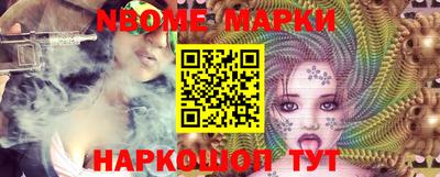 герыч Кулебаки