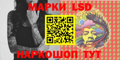 герыч Кулебаки