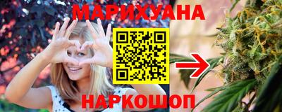mdma Кумертау