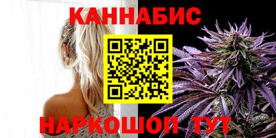 мяу мяу мука Кунгур