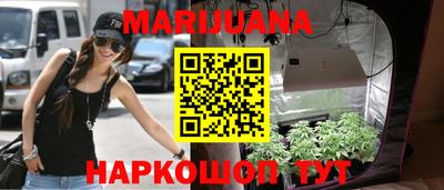 mdma Кумертау