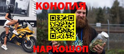 мяу мяу мука Кунгур