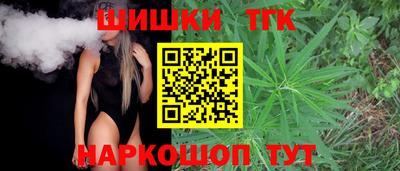 мяу мяу мука Кунгур