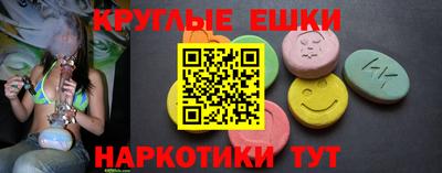 мяу мяу мука Кунгур