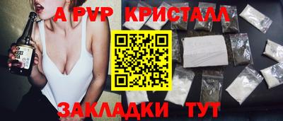 мяу мяу мука Кунгур