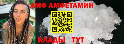 mdma Кумертау