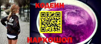 мяу мяу мука Кунгур
