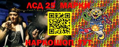 mdma Кумертау