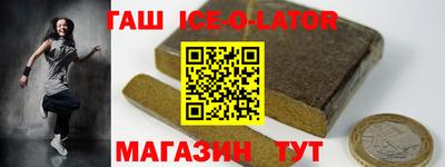 mdma Кумертау