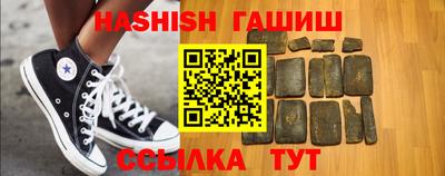 мяу мяу мука Кунгур