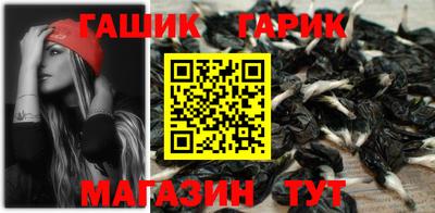 герыч Кулебаки