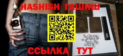герыч Кулебаки