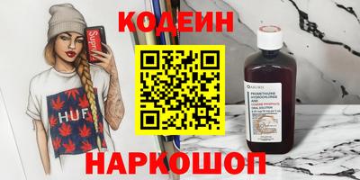 герыч Кулебаки
